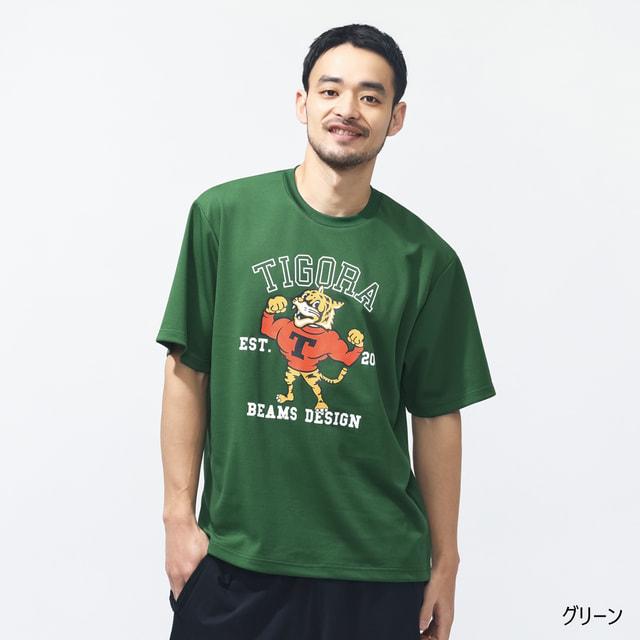 TIGORA by BEAMS DESIGN メンズ 半袖 機能 Tシャツ トレーニング