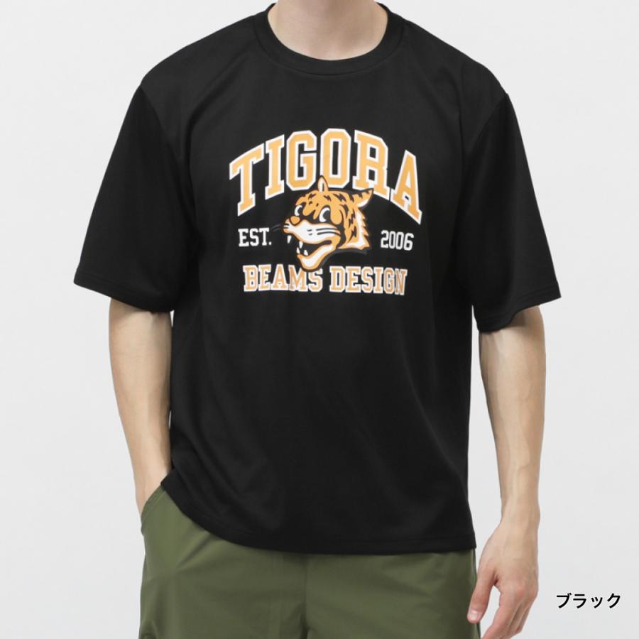 TIGORA by BEAMS DESIGN メンズ 半袖 機能 Tシャツ ドライメッシュ