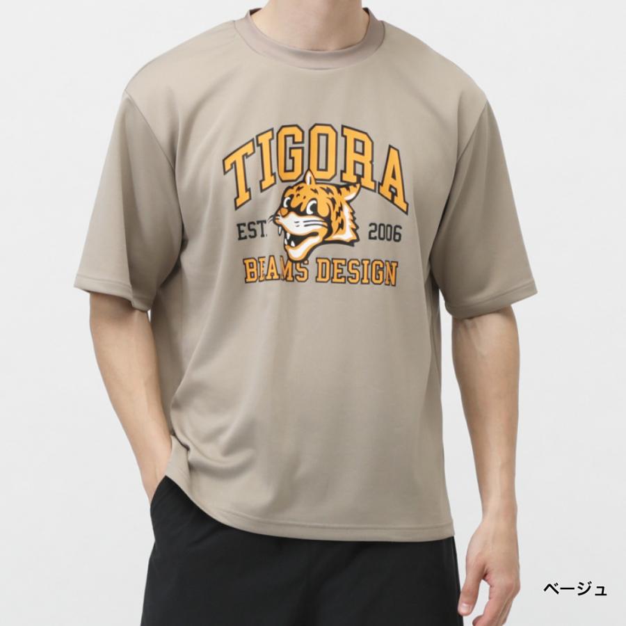 TIGORA by BEAMS DESIGN メンズ 半袖 機能 Tシャツ ドライメッシュ