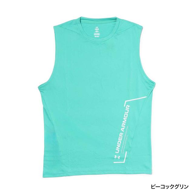 UNDER ARMOUR（アンダーアーマー） メンズ ノースリーブ 機能シャツ UA