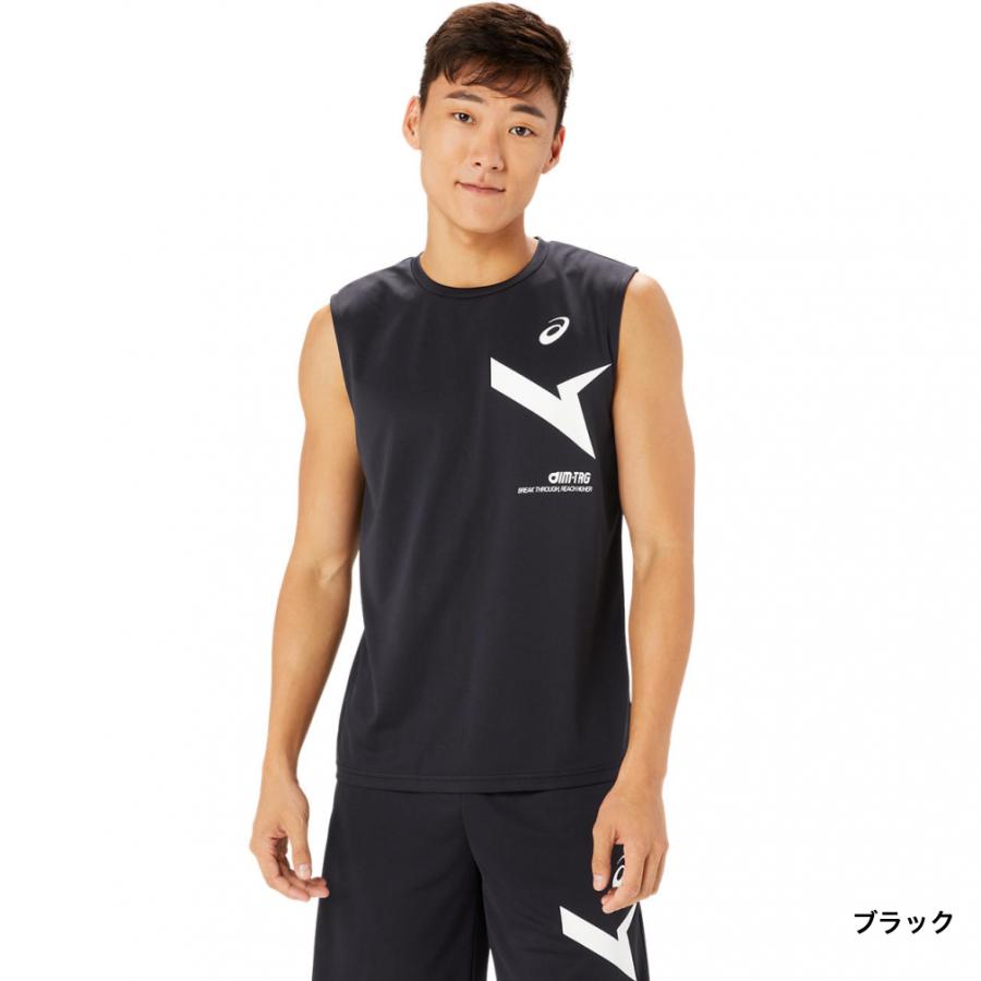 ASICS アシックス メンズ ノースリーブ 機能 シャツ A-I-Mドライ ASICS アシックス メンズ ノースリーブ 機能 シャツ A-I-Mドライ
