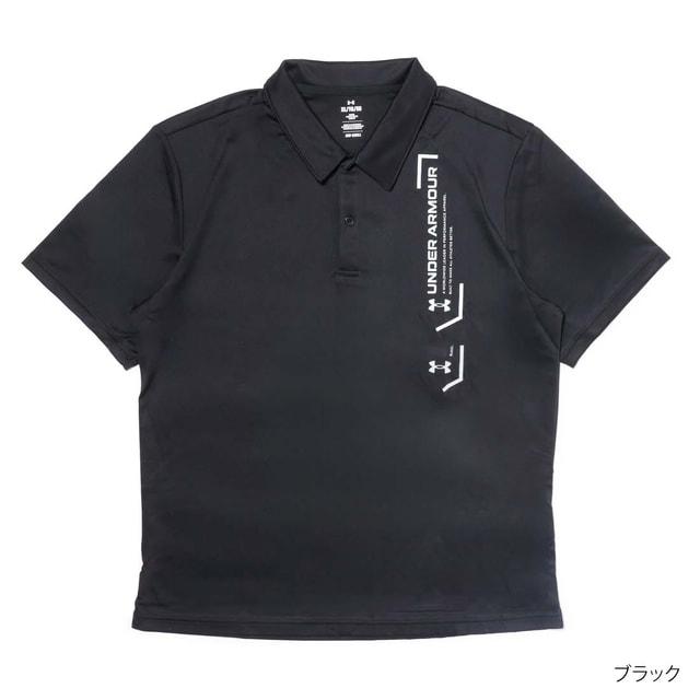 UNDER ARMOUR（アンダーアーマー） メンズ 半袖 機能 ポロシャツ UA