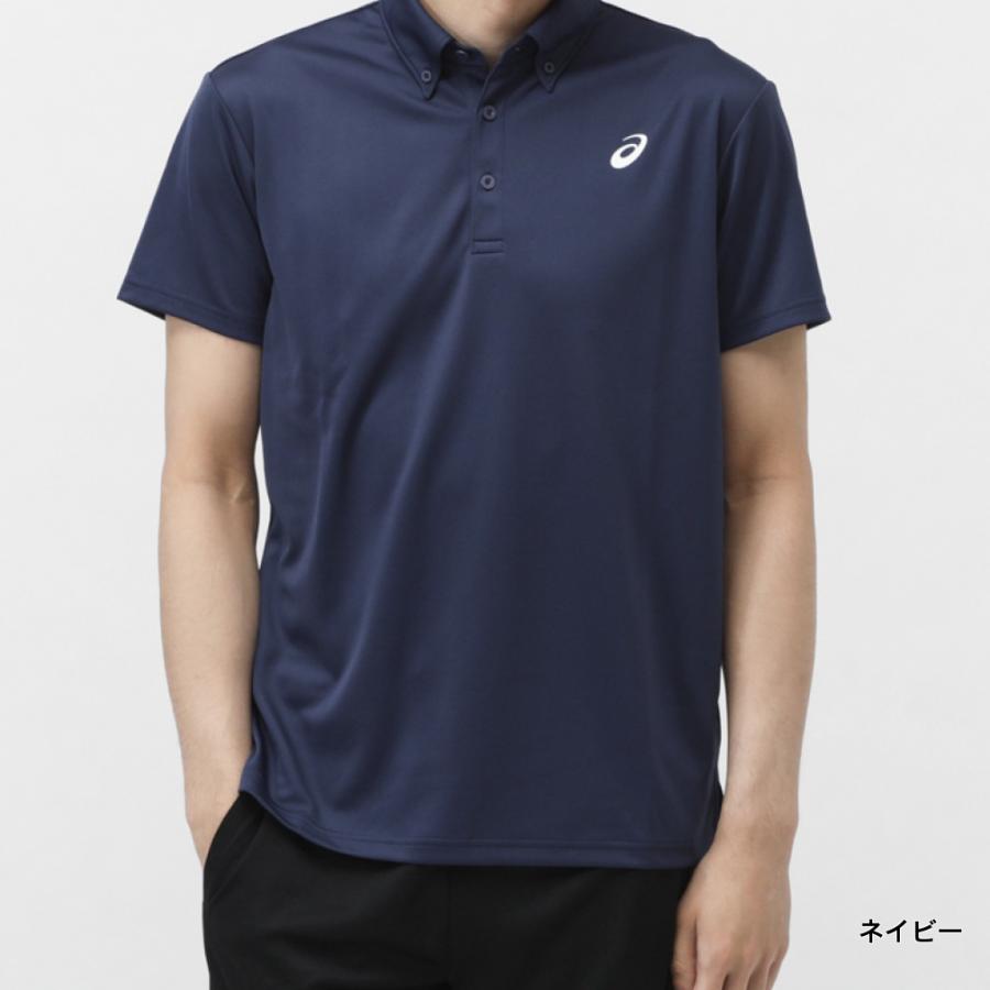 ASICS（アシックス） メンズ 半袖 機能 ポロシャツ ドライボタンダウン