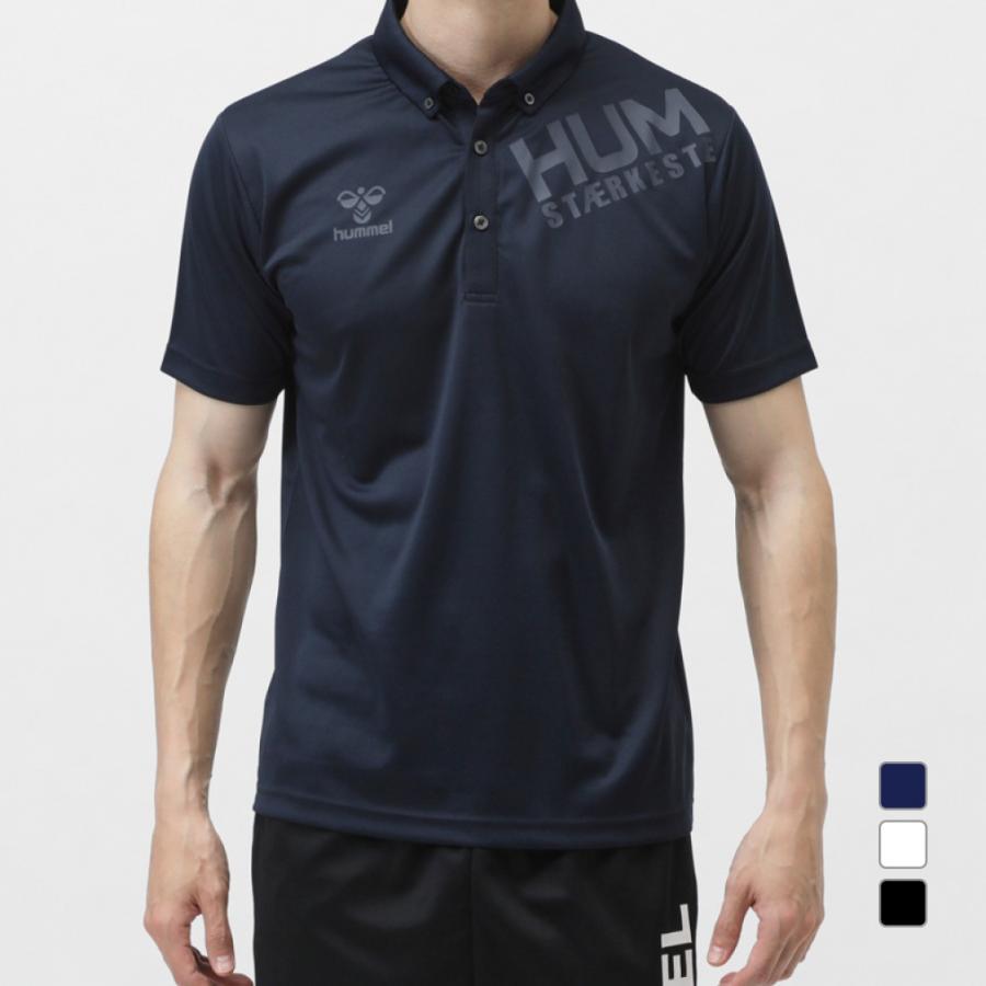 hummel（ヒュンメル） メンズ 半袖 機能 ポロシャツ ポロシャツ