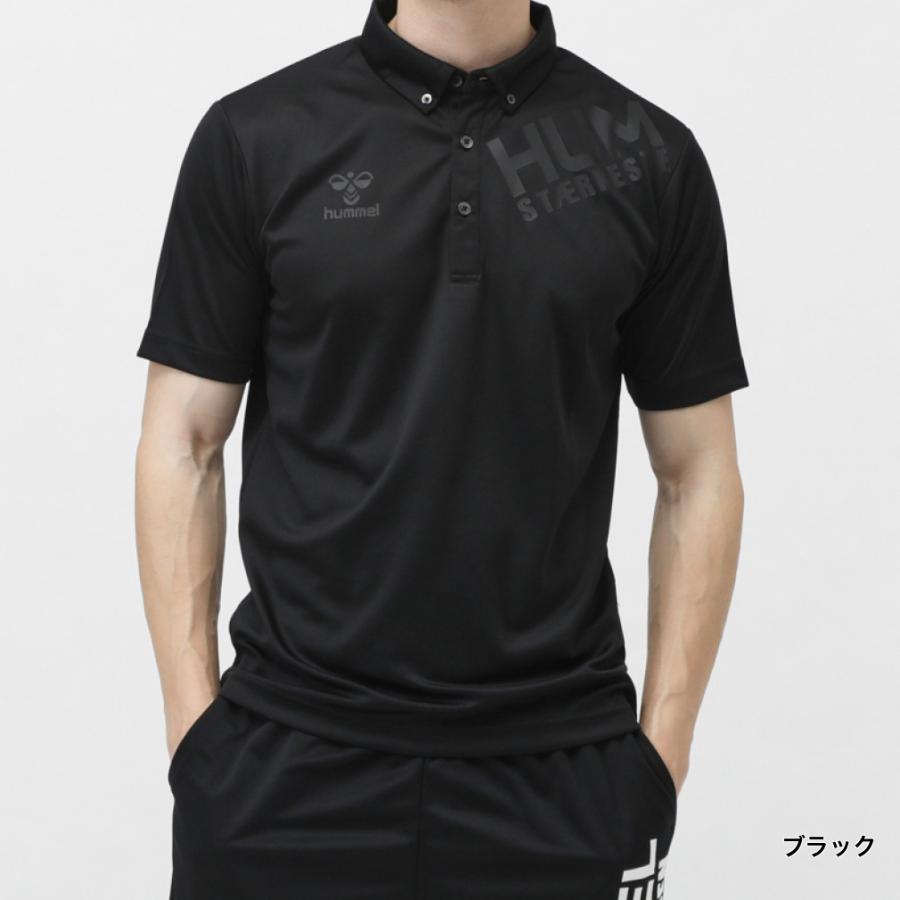 hummel（ヒュンメル） メンズ 半袖 機能 ポロシャツ ポロシャツ