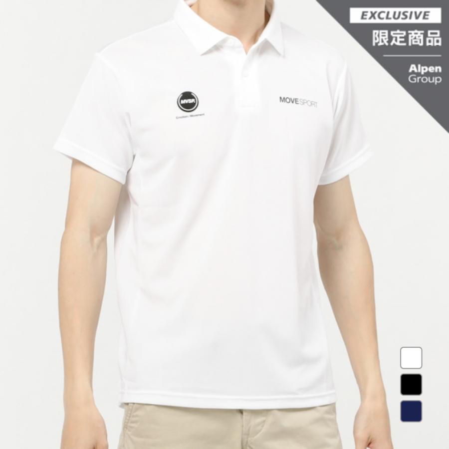 DESCENTE GOLF デサント メンズ 半袖 機能 ポロシャツ DX-C2450AP