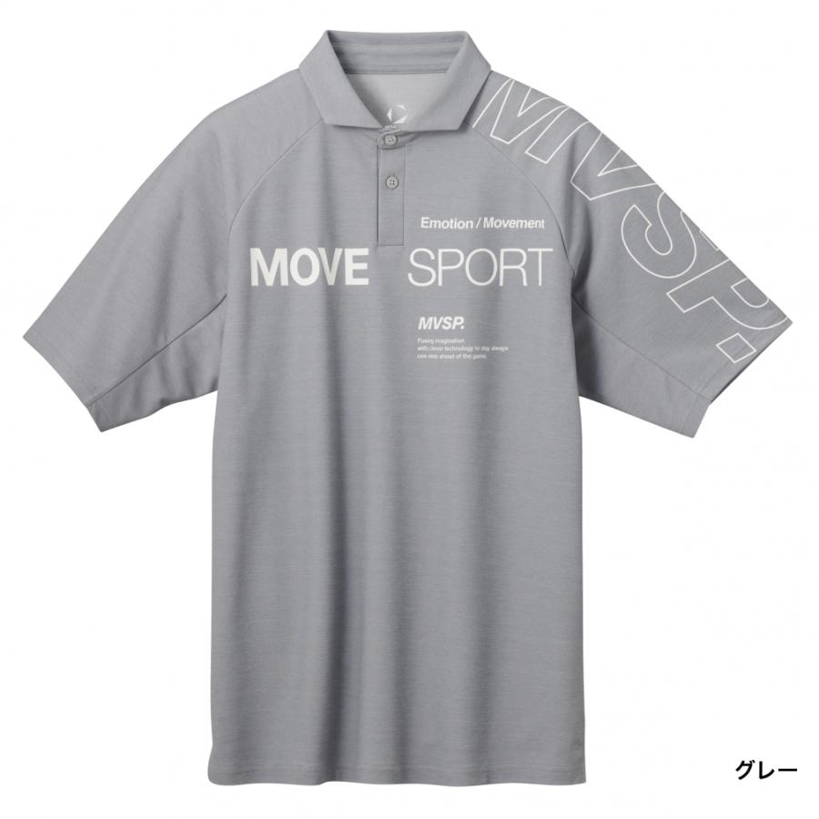 DESCENTE - マイケル☆デサント ライジングプリント 半袖ポロシャツ☆ブルー☆Lサイズ デサント DESCENTE デサント メンズ 半袖機能ポロシャツ