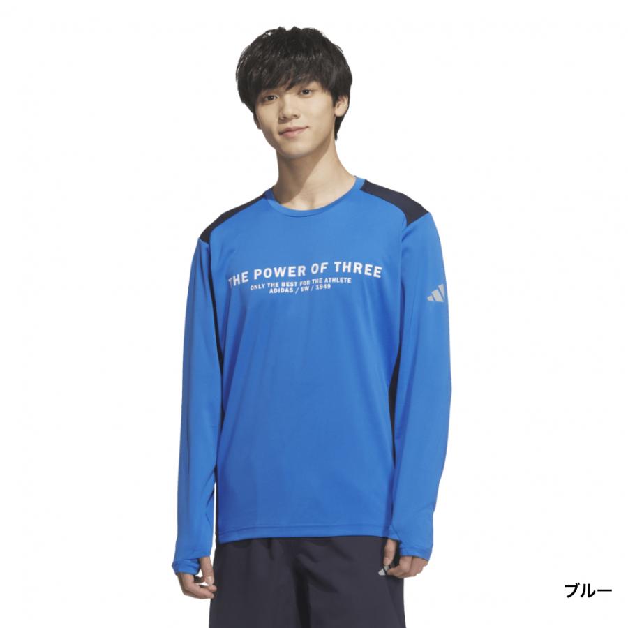 adidas（アディダス） メンズ 長袖 機能 Tシャツ アディダス