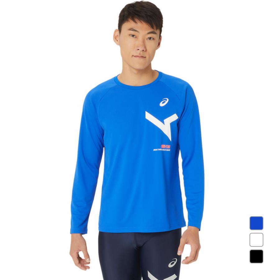 ASICS（アシックス） メンズ 長袖 機能 Tシャツ A-I-Mドライ 長袖 T
