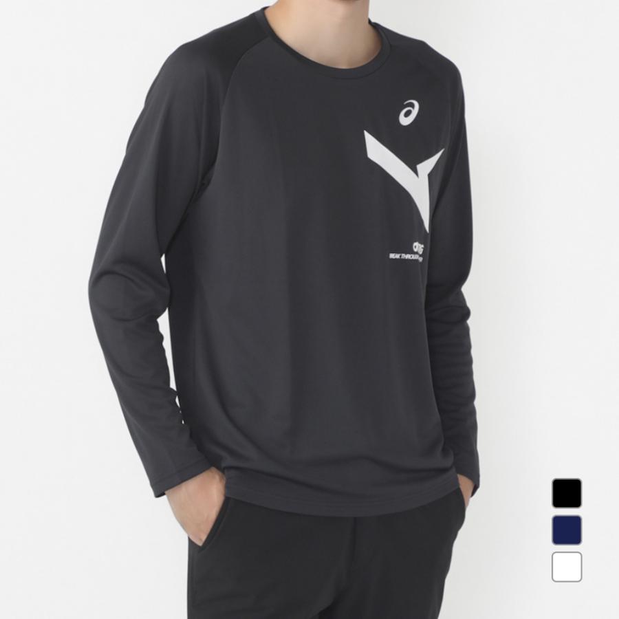 ASICS（アシックス） メンズ 半袖 機能 Tシャツ AIM-TRGドライ長袖