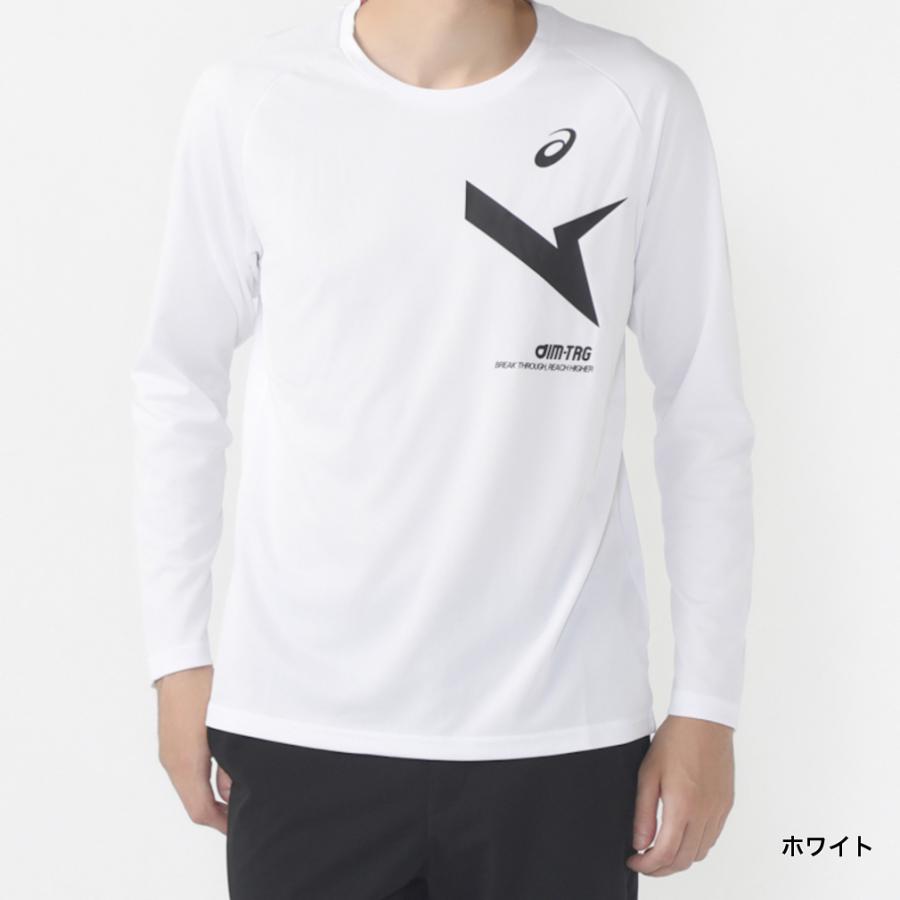 ASICS（アシックス） メンズ 半袖 機能 Tシャツ AIM-TRGドライ長袖