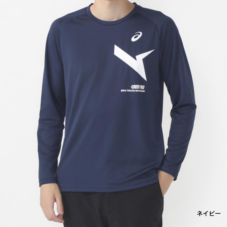 ASICS（アシックス） メンズ 半袖 機能 Tシャツ AIM-TRGドライ長袖