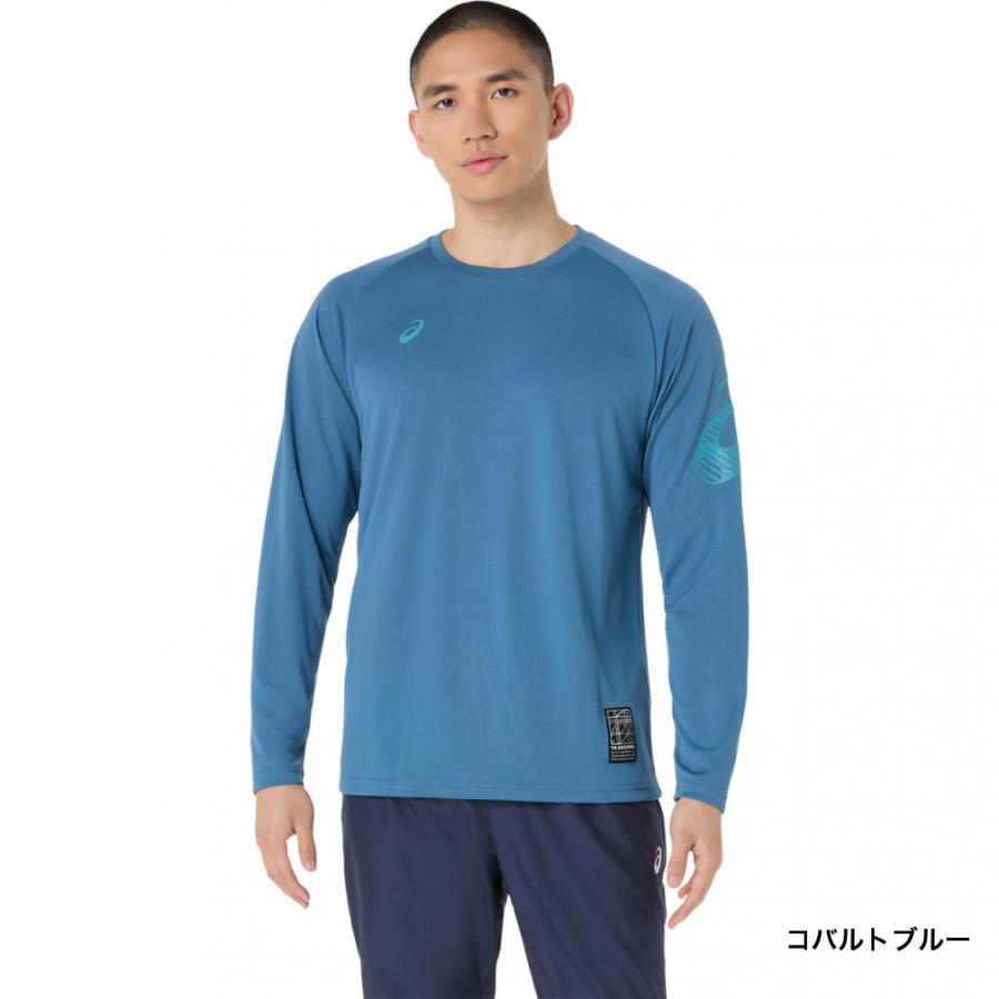 ASICS（アシックス） メンズ 長袖 機能 Tシャツ ドライ長袖シャツ