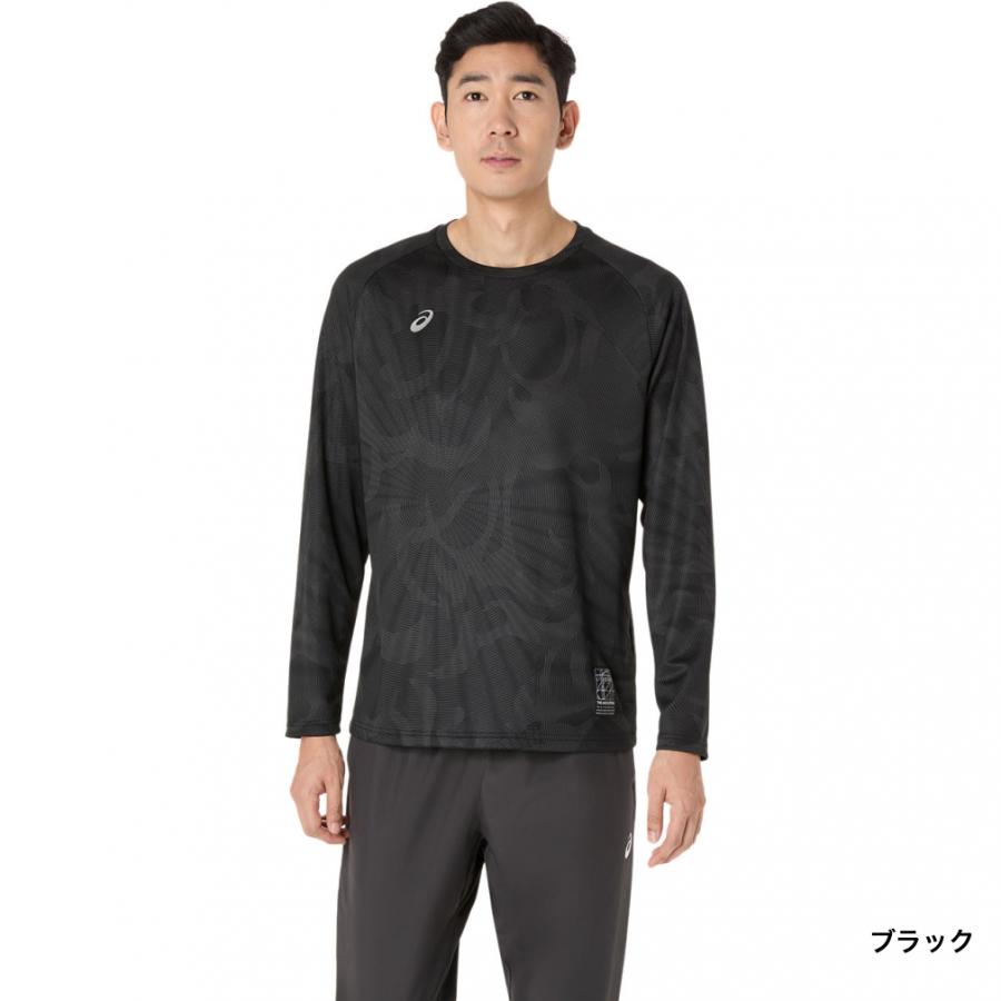 ASICS（アシックス） メンズ 長袖 機能 Tシャツ ドライグラフィック