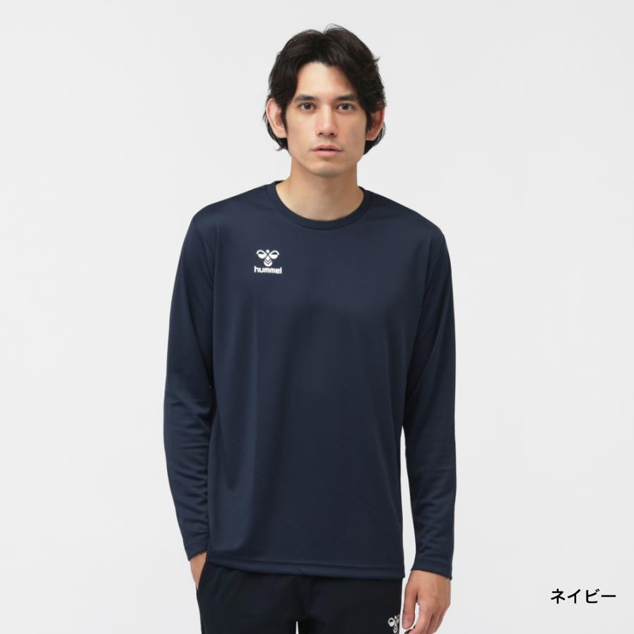 【ネイビー】エイチライン 長袖Tシャツ BIOcorn 長袖Tシャツ 840－1 ネービー | 【ミドリ安全