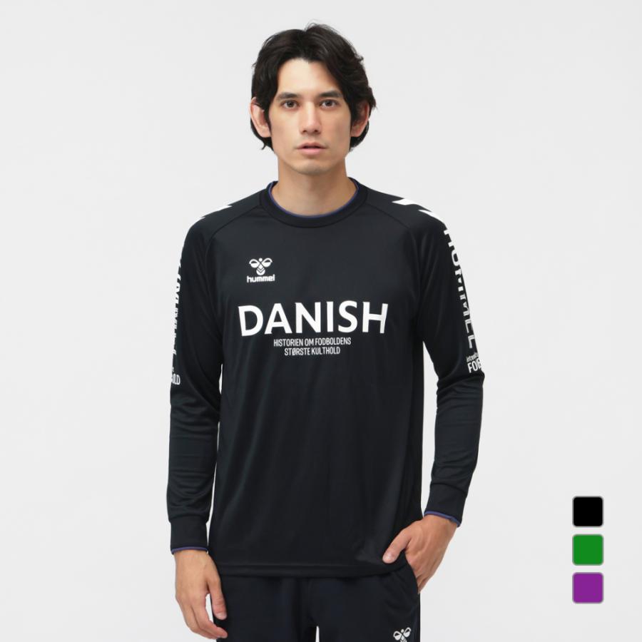 hummel（ヒュンメル） メンズ 長袖 機能 Tシャツ L/Sプラクティス
