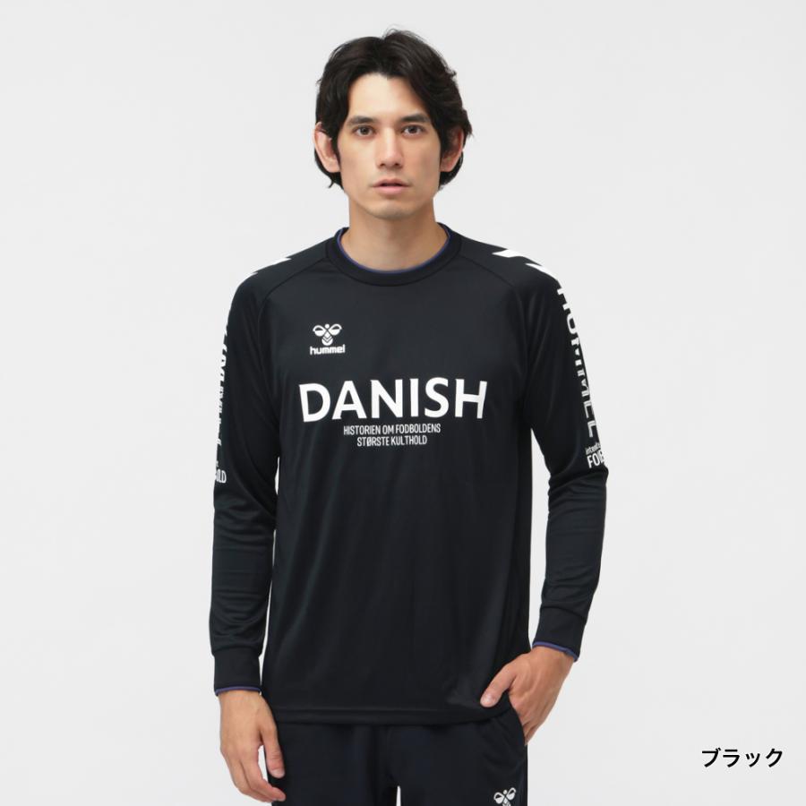 hummel（ヒュンメル） メンズ 長袖 機能 Tシャツ L/Sプラクティス