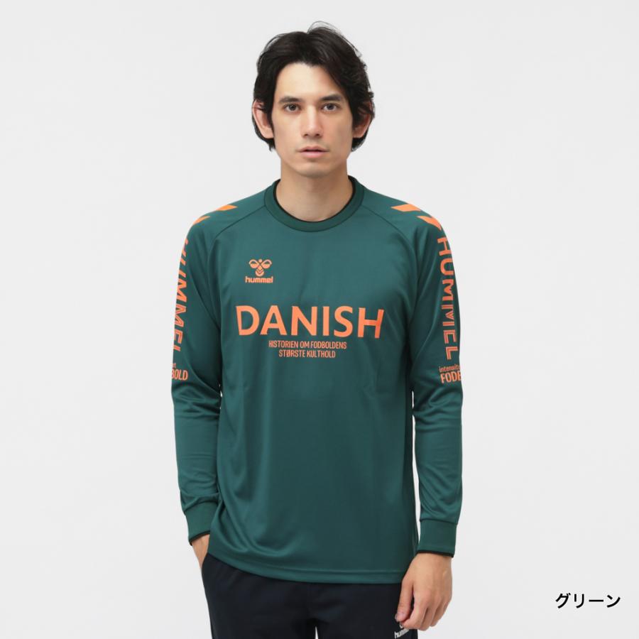 hummel（ヒュンメル） メンズ 長袖 機能 Tシャツ L/Sプラクティス
