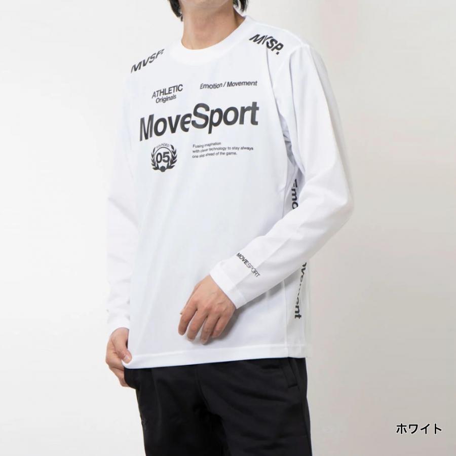 coco 中古 デサントゴルフ DESCENTE GOLF メンズ 長袖シャツ O 白  ホワイト  ストレッチ DESCENTE GOLF デサント メンズ 長袖 機能 Tシャツ
