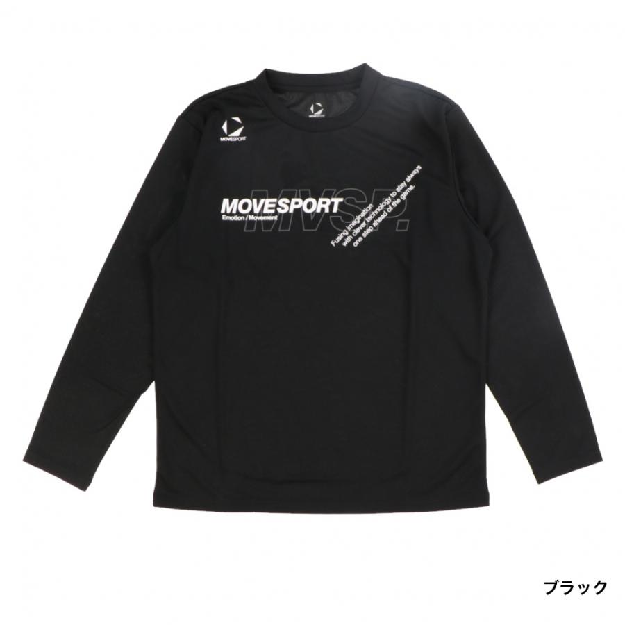 DESCENTE GOLF デサント メンズ 長袖 機能 Tシャツ 長袖Tシャツ