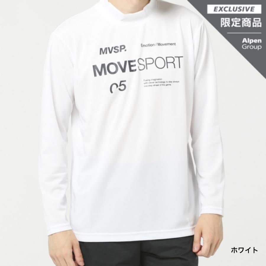 DESCENTE GOLF デサント メンズ 長袖 機能 Tシャツ DRYMESH モック