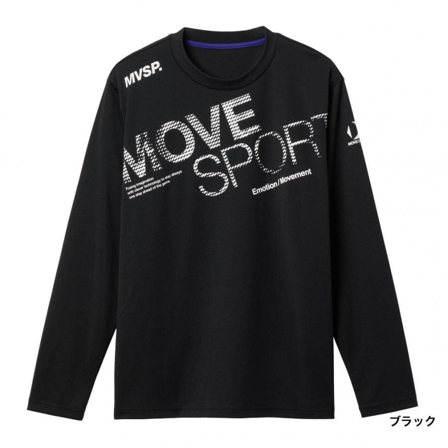 DESCENTE GOLF デサント メンズ 長袖 機能 Tシャツ ドライメッシュ