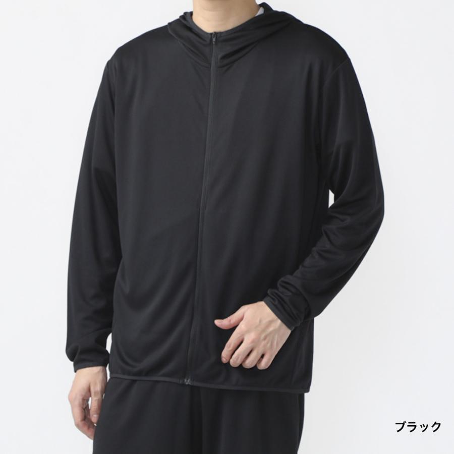 TIGORA（ティゴラ） iCOOL アイクール 涼感ウェア メンズ 長袖 機能