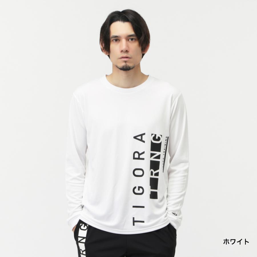 イシカワラボ　メッシュ長袖Tシャツ Bel été! ヒミツは裏メッシュ！さらさら7分袖Tシャツ - ベルーナ【公式】