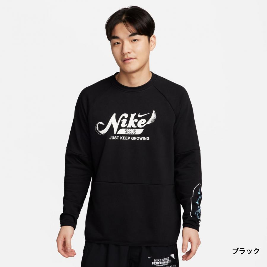 NIKE（ナイキ） メンズ フリースジャケット DF グラフィック フリース