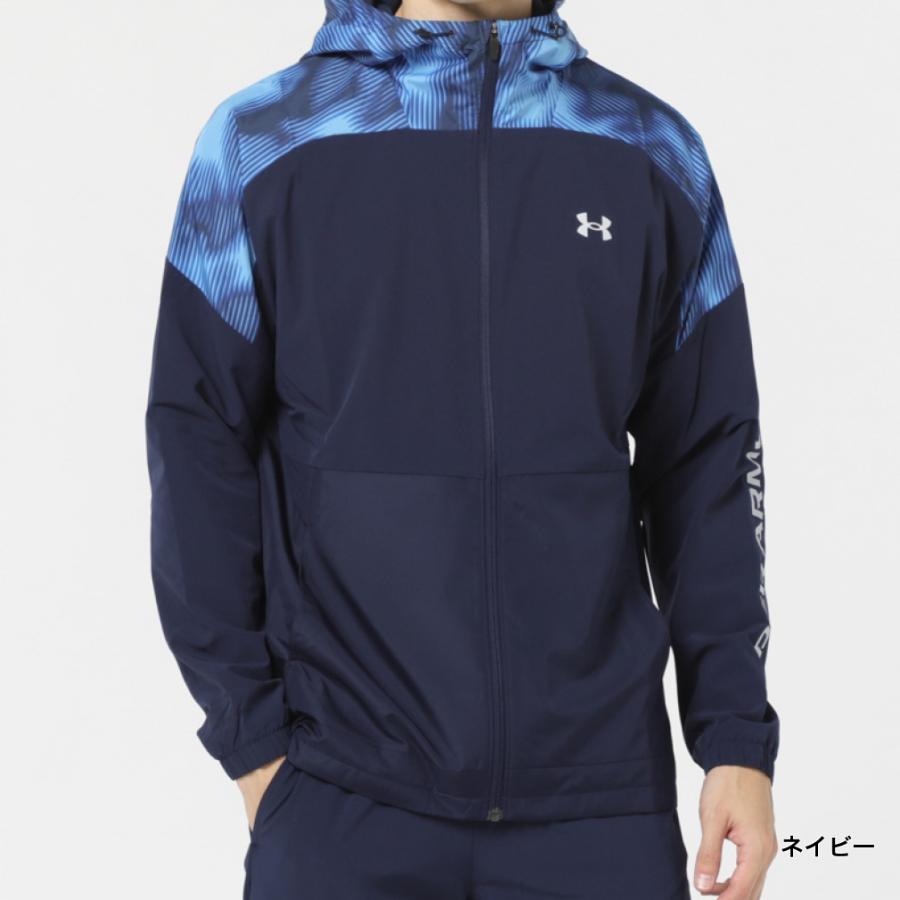 UNDER ARMOUR（アンダーアーマー） メンズ ウインドジャケット UA