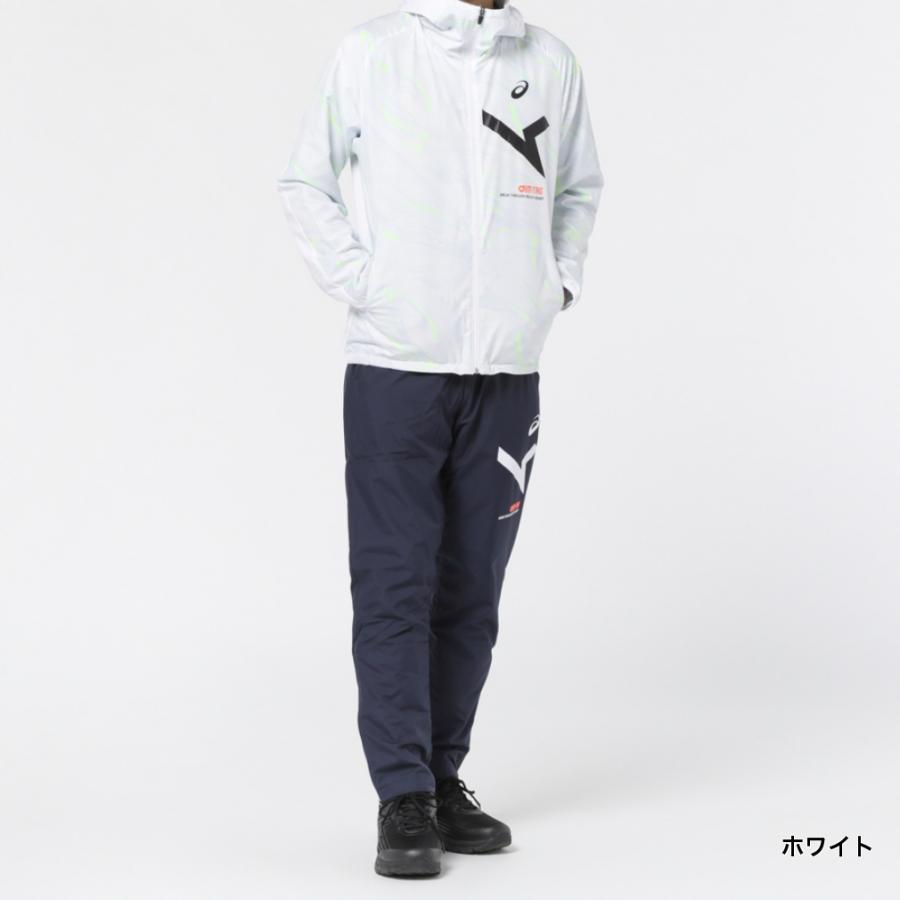 ASICS（アシックス） メンズ ウインドブレーカー 上下セット 2031E270