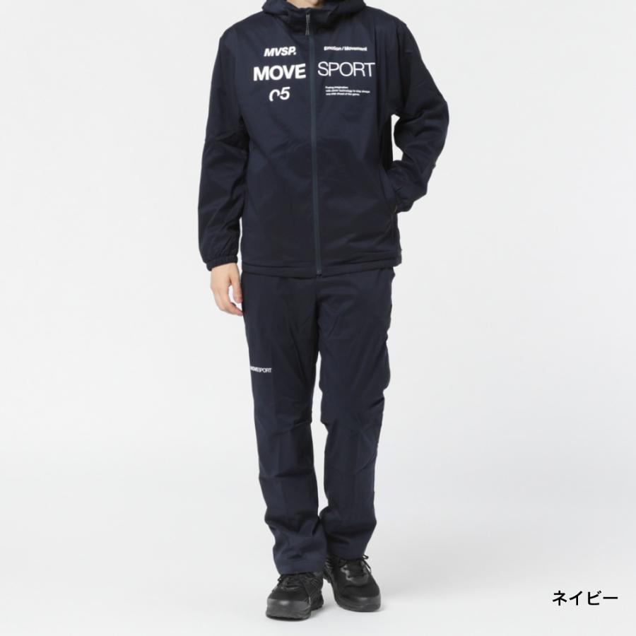 DESCENTE GOLF デサント メンズ ウインドブレーカー 上下セット