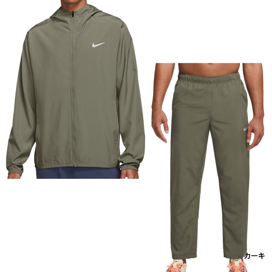 NIKE（ナイキ） メンズ ウインドブレーカー 上下セット FB7483 FB7491
