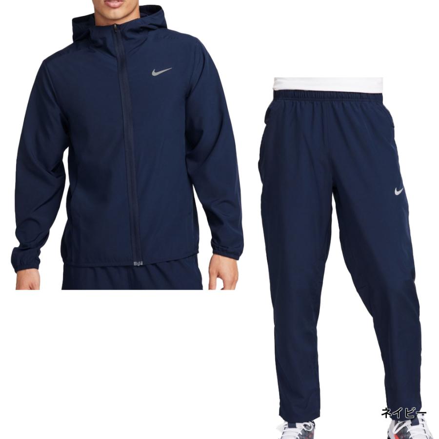 NIKE（ナイキ） メンズ ウインドブレーカー 上下セット FB7483 FB7491