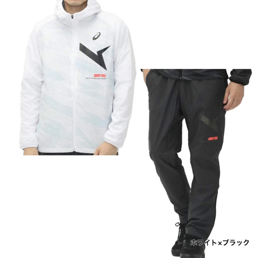 ASICS（アシックス） メンズ ウインドブレーカー 上下セット 2031E729
