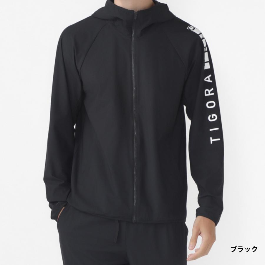 TIGORA（ティゴラ） メンズ ウインドジャケット 撥水ウインド