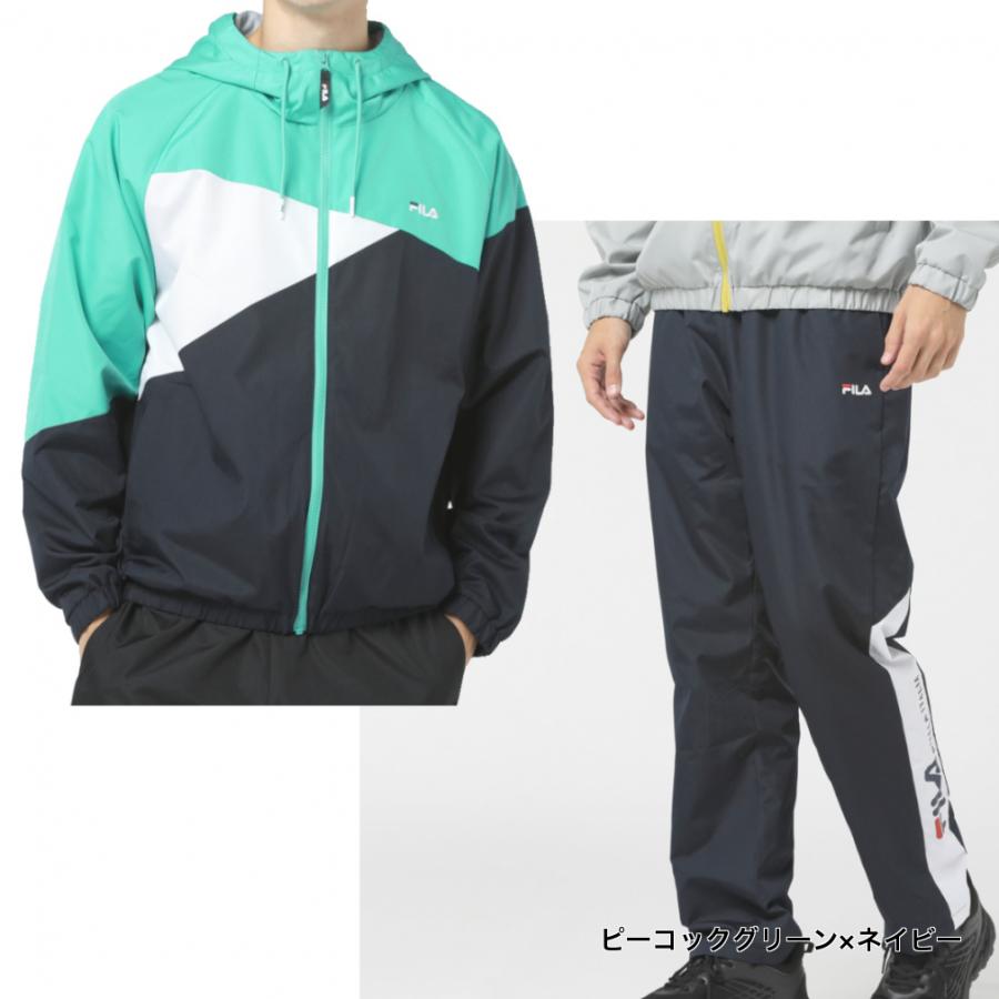 FILA（フィラ） メンズ ウインドブレーカー 上下セット FL-9A16003WJ