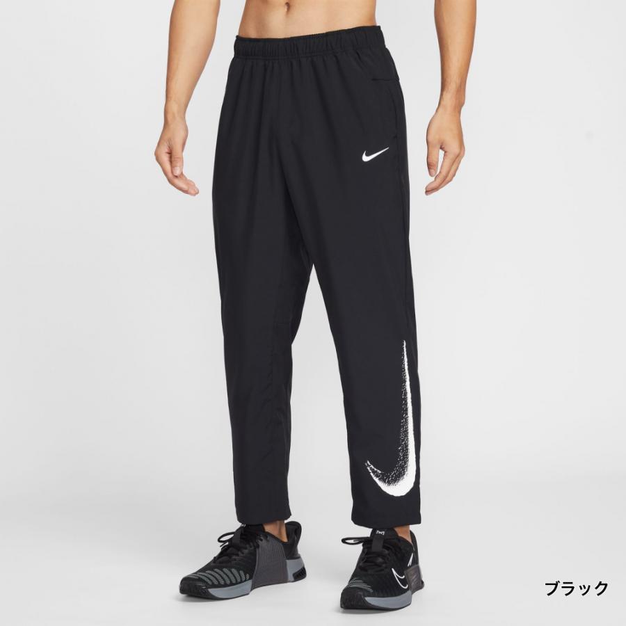 NIKE（ナイキ） メンズ ウインドパンツ DF FORM GFX ALT パンツ IF2202