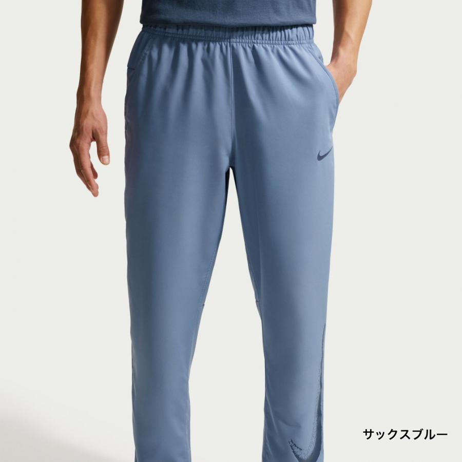 NIKE（ナイキ） メンズ ウインドパンツ DF FORM GFX ALT パンツ IF2202
