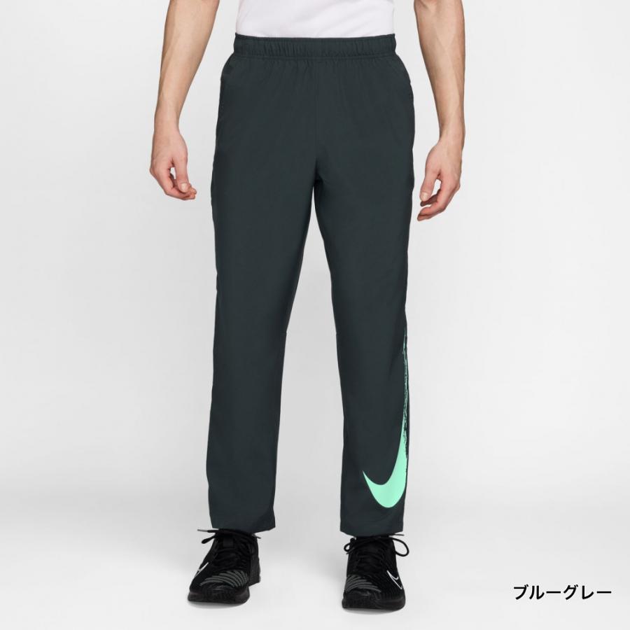 NIKE（ナイキ） メンズ ウインドパンツ DF フォーム ALT パンツ GFX