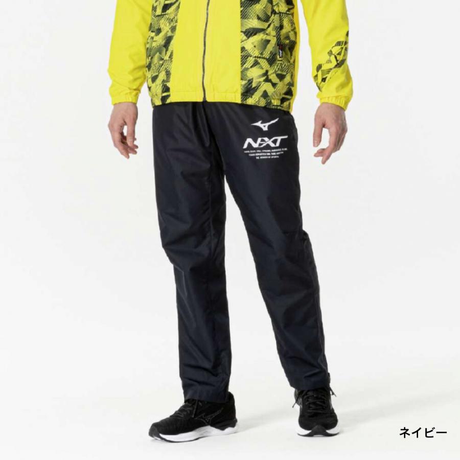 【新品未使用】サイズ4 メンズ ウィンドブレーカーパンツ ラッセルノ 1923 N-XT ウィンドブレーカーパンツ|32JFA745|ミズノトレーニング