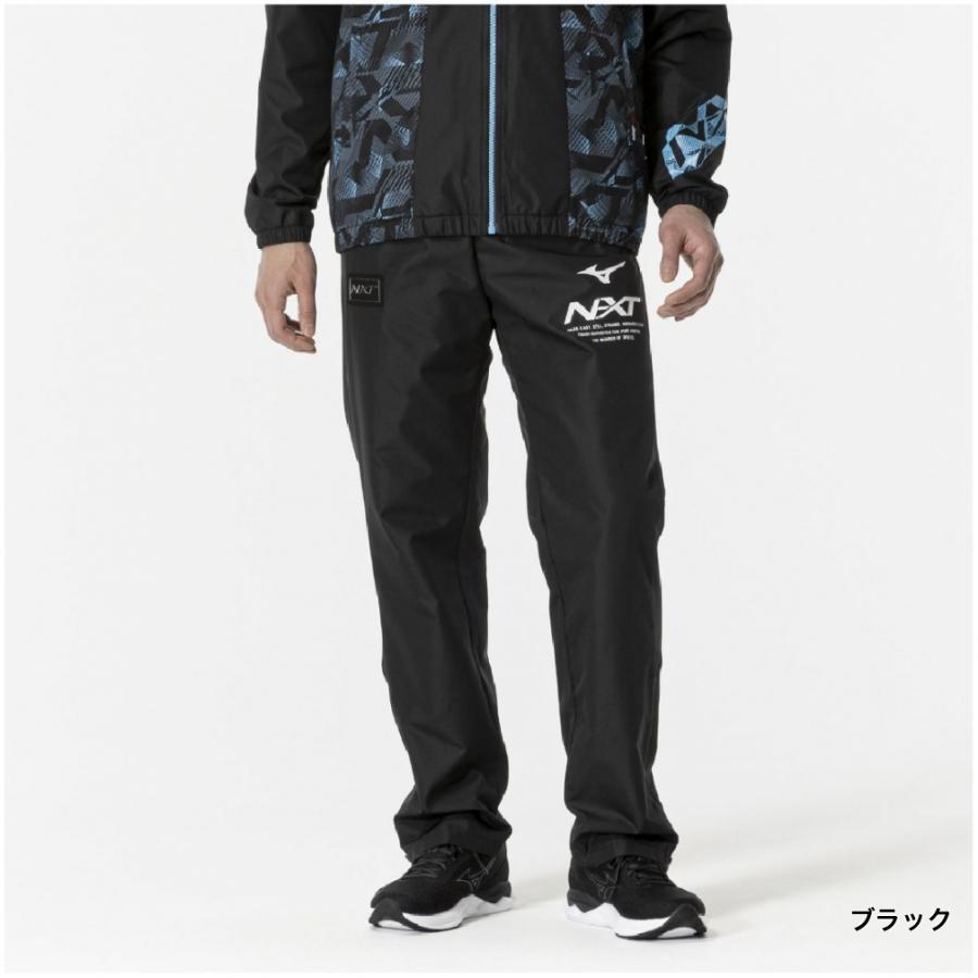 MIZUNO（ミズノ） メンズ ウインドパンツ N-XT ブレスサーモウォーマー