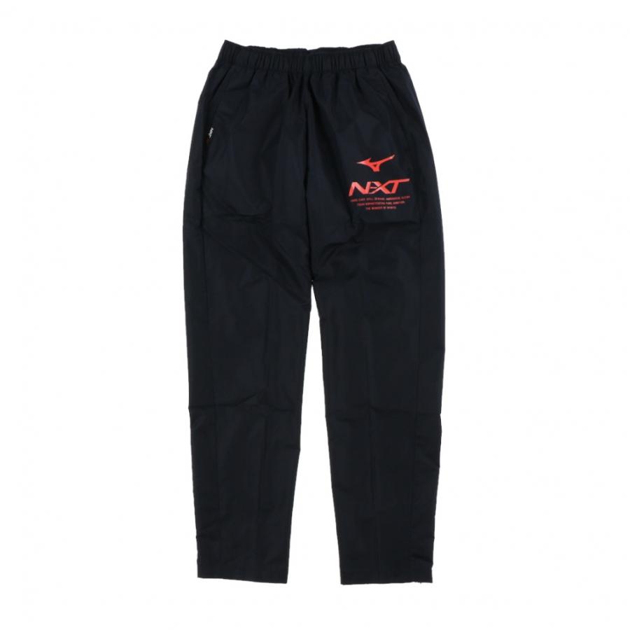 ミズノプロ ウインドパーカハーフZIP & ウインドブレーカーパンツ MIZUNO（ミズノ） メンズ ウインドパンツ N-XT ウィンドブレーカー