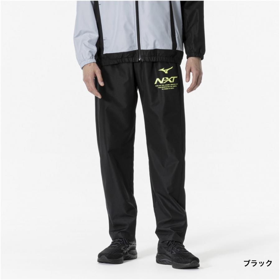 MIZUNO（ミズノ） メンズ ウインドパンツ N-XT ウィンドブレーカー