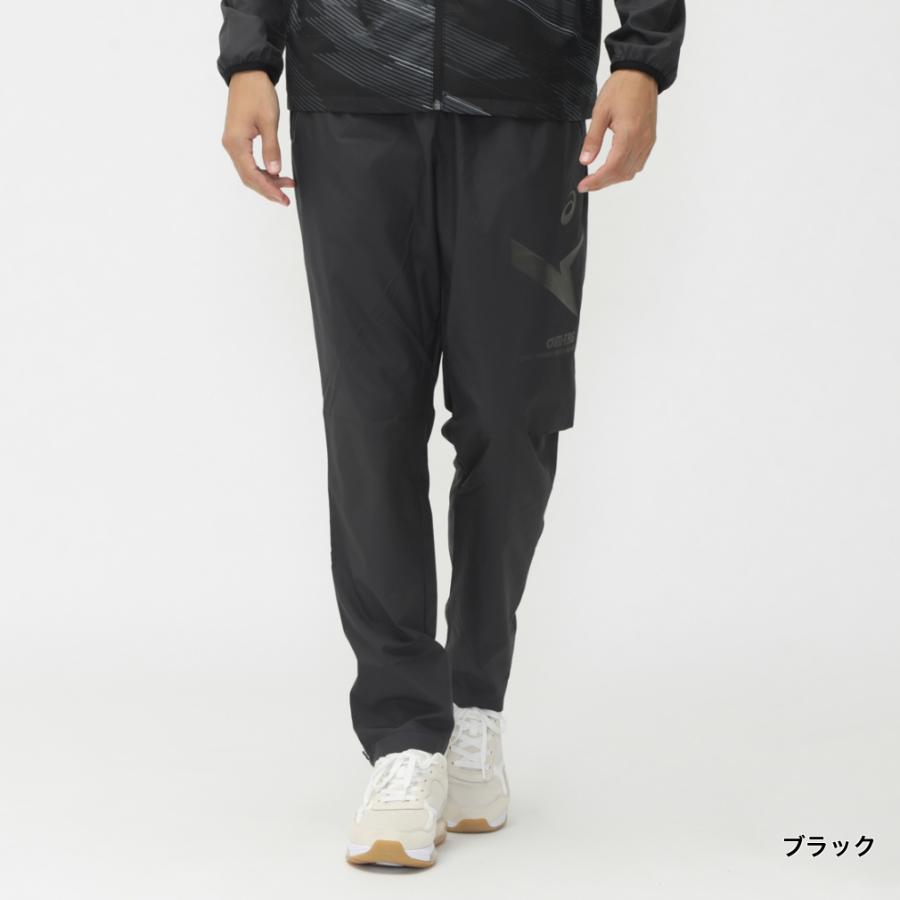 アシックス aimTRG ウィンドブレーカーとパンツセット　サイズ　上Ｌ　下M ASICS（アシックス）AIM-TRG中わたブレーカーフーディー パンツ