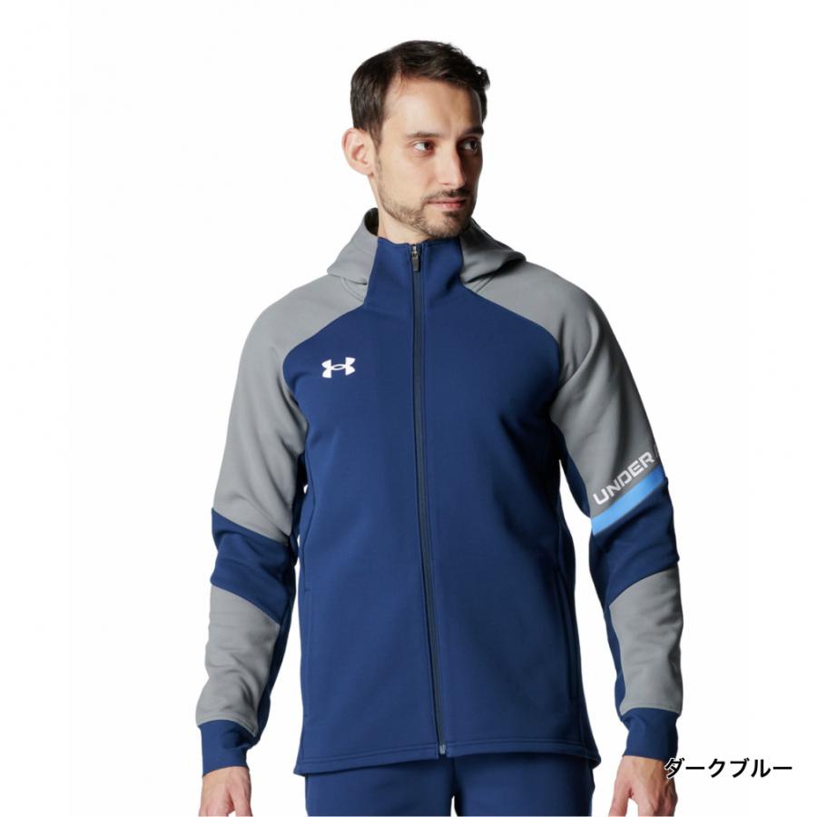 UNDER ARMOUR（アンダーアーマー） メンズ ニットジャケット UA二ット