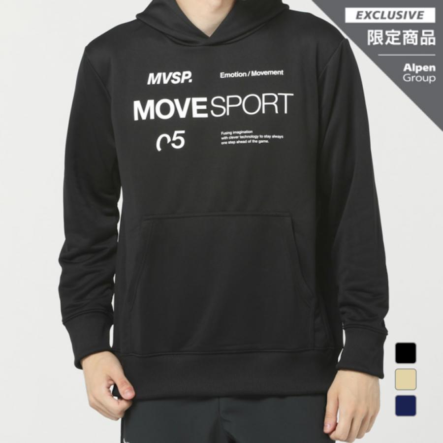 DESCENTE 国体 パーカー XO DESCENTE デサント 国スポ大会記念商品 2024 パーカー XOサイズ