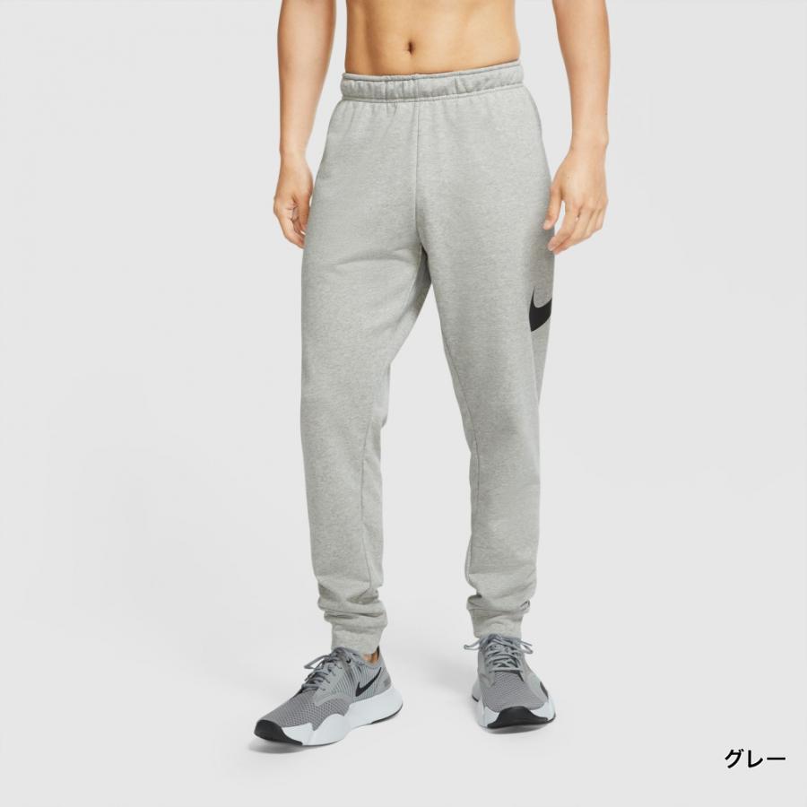 NIKE ナイキ メンズ ニットパンツ DRI-FIT テーパー FA