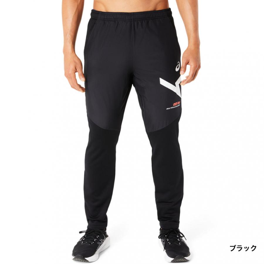 ASICS（アシックス） メンズ ニットパンツ ハイブリッドフリースパンツ
