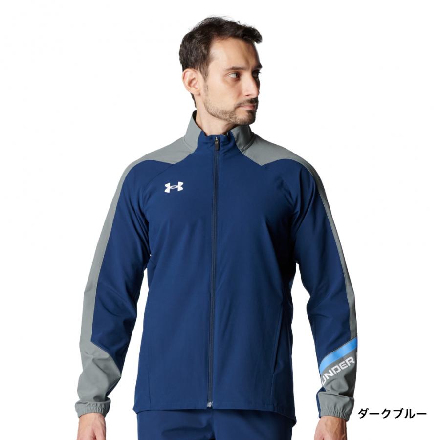 UNDER ARMOUR（アンダーアーマー） メンズ クロスジャケット UA
